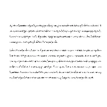 Рукописный шрифт для студентов и конспектов v.11
