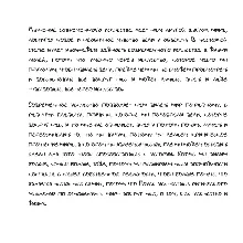Рукописный шрифт для студентов и конспектов v.21