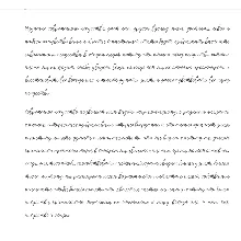 Рукописный шрифт для студентов и конспектов v.22