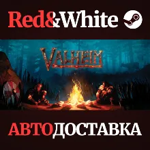 Valheim * STEAM РОССИЯ АВТОДОСТАВКА