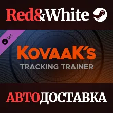 KovaaK's Tracking Trainer DLC * STEAM АВТОДОСТАВКА