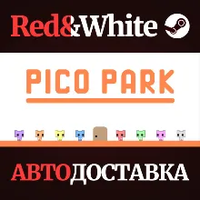 PICO PARK * STEAM РОССИЯ АВТОДОСТАВКА