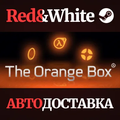 The Orange Box * STEAM РОССИЯ АВТОДОСТАВКА - irongamers.ru