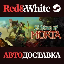 Children of Morta * STEAM РОССИЯ АВТОДОСТАВКА