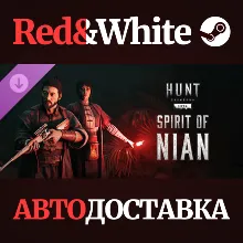 Hunt: Showdown - Spirit of Nian DLC * STEAM RU