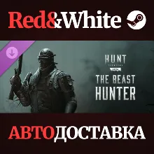 Hunt: Showdown - The Beast Hunter DLC * STEAM RU