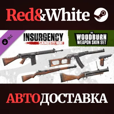 Insurgency: Sandstorm - Woodburn Weapon Skin Set DLC - irongamers.ru