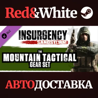 Insurgency: Sandstorm - Mountain Tactical Gear Set DLC - irongamers.ru
