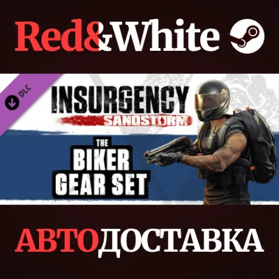 Insurgency: Sandstorm - Biker Gear Set DLC - irongamers.ru