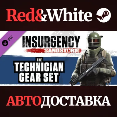 Insurgency: Sandstorm - Technician Gear Set DLC - irongamers.ru