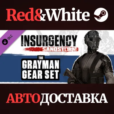 Insurgency: Sandstorm - Gray Man Gear Set DLC - irongamers.ru
