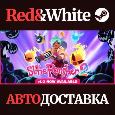 Slime Rancher 2 * STEAM РОССИЯ АВТОДОСТАВКА