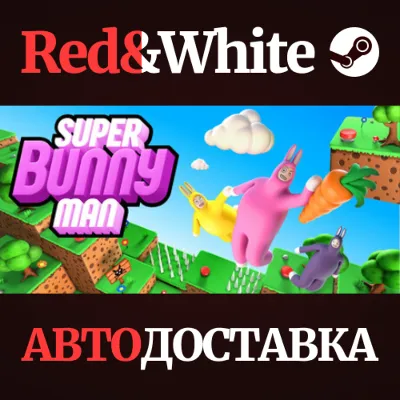 Super Bunny Man * STEAM РОССИЯ АВТОДОСТАВКА - irongamers.ru