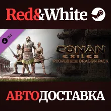 Conan Exiles - People of the Dragon Pack DLC