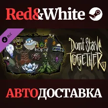 Don't Starve Together: Spring Cleaning Bundle DLC
