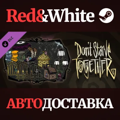 Don't Starve Together: Victorian Antiques Chest DLC - irongamers.ru