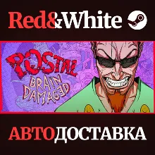 POSTAL Brain Damaged * STEAM РОССИЯ АВТОДОСТАВКА