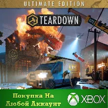 Teardown Ultimate Edition XBOX⭐Any account #