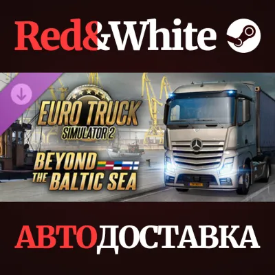 Euro Truck Simulator 2 - Beyond the Baltic Sea DLC - irongamers.ru