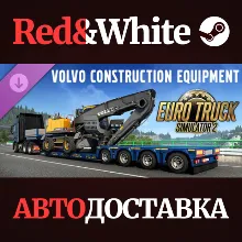 Euro Truck Simulator 2 - Volvo Construction Equipment