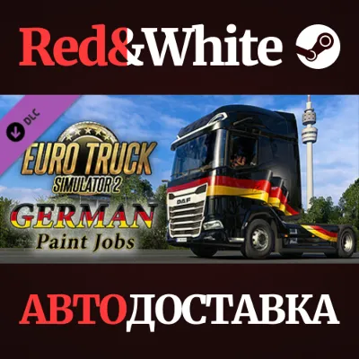 Euro Truck Simulator 2 - German Paint Jobs Pack DLC - irongamers.ru