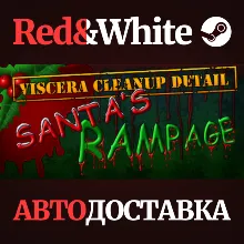 Viscera Cleanup Detail: Santa's Rampage * STEAM RU