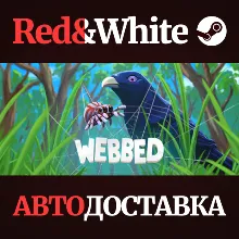 Webbed * STEAM РОССИЯ АВТОДОСТАВКА