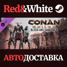 Conan Exiles - Blood and Sand Pack DLC * STEAM RU