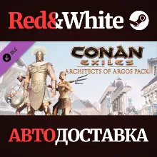 Conan Exiles - Architects of Argos Pack DLC