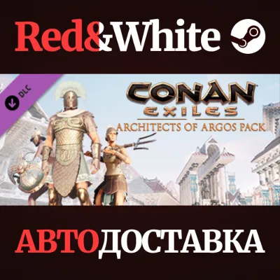 Conan Exiles - Architects of Argos Pack DLC - irongamers.ru