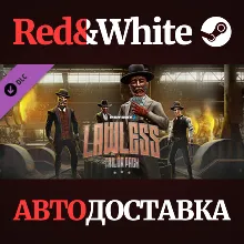 PAYDAY 2: Lawless Tailor Pack DLC * STEAM RU