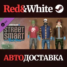 PAYDAY 2: Street Smart Tailor Pack DLC * STEAM RU