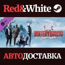 PAYDAY 2: Winter Ghosts Tailor Pack DLC * STEAM RU