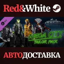 PAYDAY 2: Mega City Tailor Pack DLC * STEAM RU