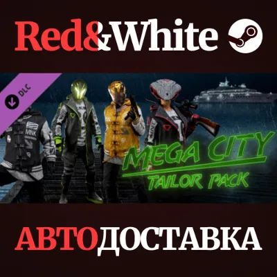 PAYDAY 2: Mega City Tailor Pack DLC * STEAM RU - irongamers.ru