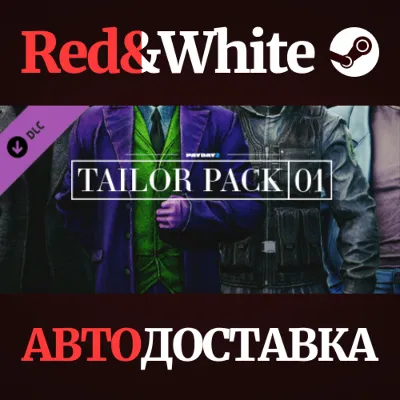 PAYDAY 2: Tailor Pack 1 DLC * STEAM АВТОДОСТАВКА - irongamers.ru