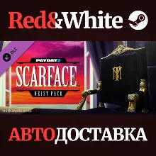 PAYDAY 2: Scarface Heist DLC * STEAM АВТОДОСТАВКА