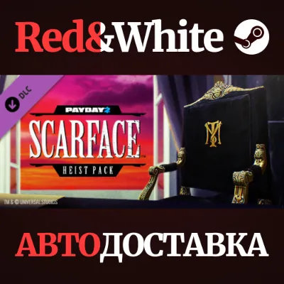 PAYDAY 2: Scarface Heist DLC * STEAM АВТОДОСТАВКА - irongamers.ru