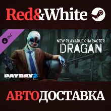 PAYDAY 2: Dragan Character Pack DLC * STEAM RU