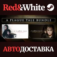 A Plague Tale Bundle * STEAM РОССИЯ АВТОДОСТАВКА