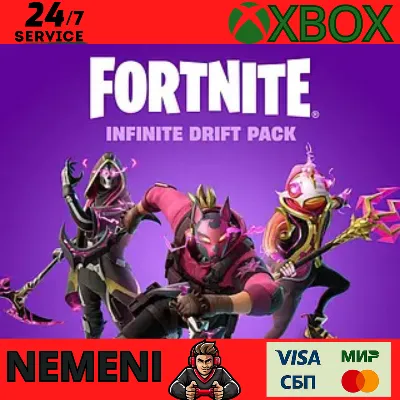 Fortnite: набор «Вечное странствие» XBOX X/S КЛЮЧ - irongamers.ru
