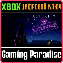 ALTERITY EXPERIENCE XBOX ONE/X|S КЛЮЧ