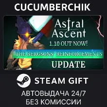 Astral Ascent STEAM GIFT AUTO RU+МИР