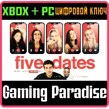 FIVE DATES XBOX ONE/X|S+ПК КЛЮЧ