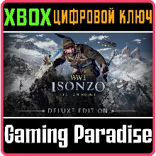 ISONZO: DELUXE EDITION XBOX ONE/X|S КЛЮЧ