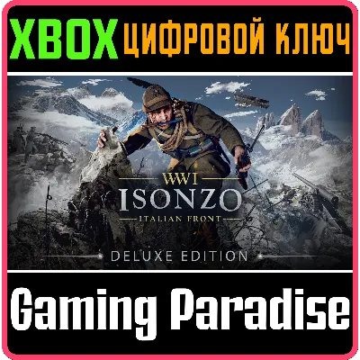 ISONZO: DELUXE EDITION XBOX ONE/X|S КЛЮЧ - irongamers.ru