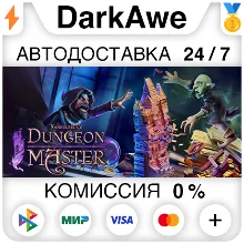 Naheulbeuk's Dungeon Master STEAM•RU АВТО 0%