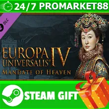 ⭐ Expansion - Europa Universalis IV: Mandate of Heaven