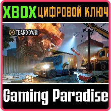 TEARDOWN XBOX X|S КЛЮЧ