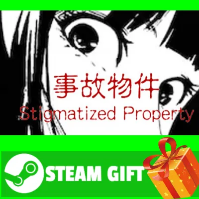 ⭐ [Chilla's Art] Stigmatized Property | 事故物件 - irongamers.ru